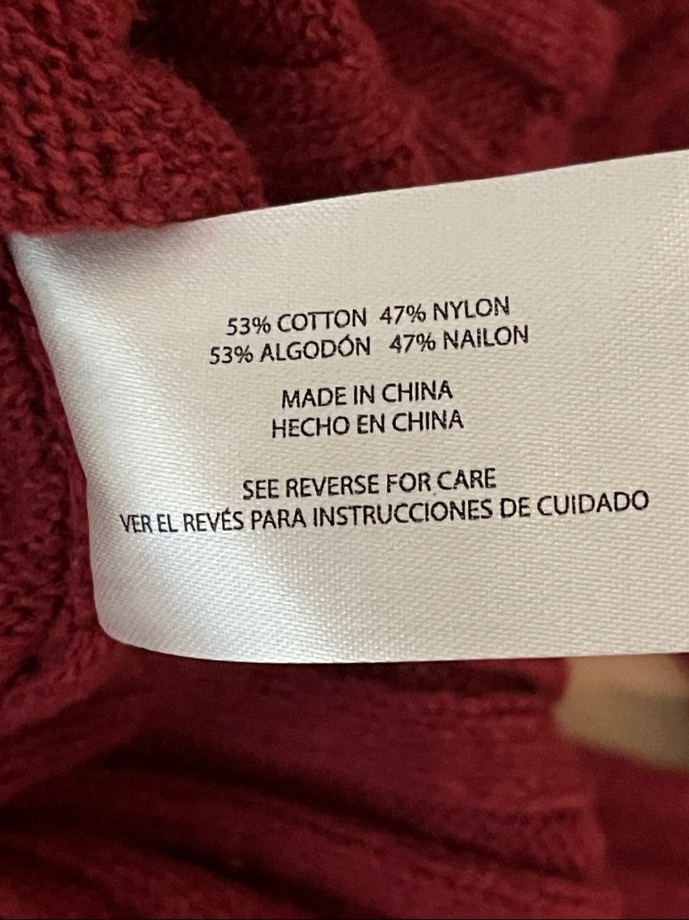 GAP Women's Deep Berry Crewneck Sweater - Picture 2 of 2